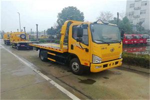 马鞍山附近24小时救援车电话