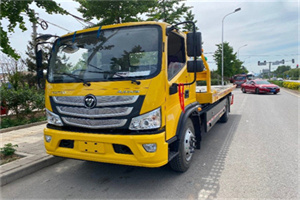 马鞍山汽车救援头像