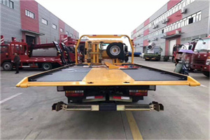 马鞍山附近汽车救援服务