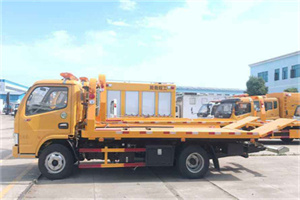 马鞍山送油救援服务