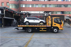 马鞍山附近汽车拖车电话